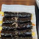 밥스무무꼬마김밥
