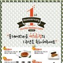 올리버브라운(여의도점)