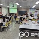 충주중앙중학교 이미지