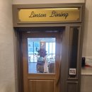 린선 DINING 이미지