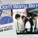SF9 [DWBH] 'Don’t Worry, Be Happy'활동 Behind