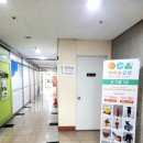 아이손미술학원