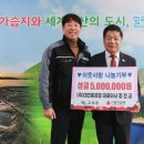 ㈜고성 이미지