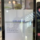 댕댕마트24 - 시흥시 은계호수로 49 | 댕댕마트24