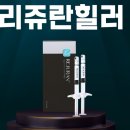 비앤씨피부과의원 이미지