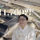 장자한의원 이미지