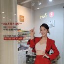 가인미가제주나인몰점