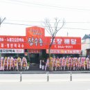 백운장수촌 이미지