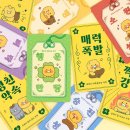 (주)아이콘스 이미지