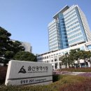 효암로 쿠키뉴스