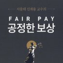 홍문사 이미지