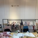 황진이 | [웨딩준비#14] 혼주 한복 및 정장 후기 「황진이한복&amp;STCO」