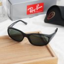 CN테크 | 마드리드 99/00 시즌 홈 저지, 에스피오나지 위시드 CN BDU 자켓, 락포트 메버릭, 레이밴 대디오...