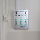 평원중학교 이미지