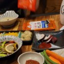 꽃참치