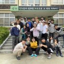 샨티교육공동체