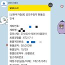 주식회사 에이치이엠 이미지