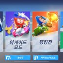 러쉬PC방 이미지