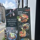 (주)만도 본관식당 | 인계동 24시간 맛집 료혼 본관, 24시간 일식 가성비 맛집 방문후기 (위치/주차/영업시간/주요메뉴 총정리)