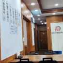 능안사골칼국수