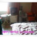 수락모텔 이미지