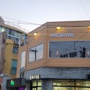 동명일박 | 동명동 술집 동명 모락 - 통새우 미나리전, 등갈비 김치찜 웨이팅 맛집 솔직 후기