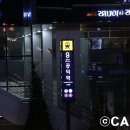 투썸플레이스공덕헤링턴