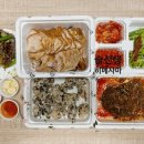 귀한족발 홍대서교점 이미지
