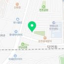 도&장인테리어 이미지
