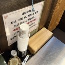 강부자삼겹살 | 부산 수변최고돼지국밥 민락본점 방문 후기 [줄서서 먹는 집, 유명인이 많이 오는 가게, 24시 식당]