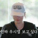 가비민박 이미지