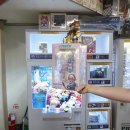 레인보우 뽑기샵 이미지