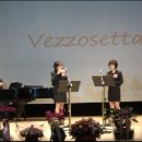 한밭 오카리나 앙상블 정기연주회 : Vezzosetta - C. Testi (연주: 박경난, 이영주A) 이미지