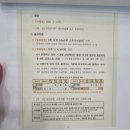 이레소아청소년과 네이버블로그