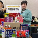 여주축협하나로마트 이미지