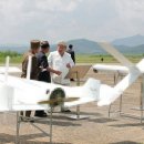 Bang 코인 이미지