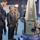 한국건설방식기술연구