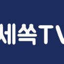 피앤비컨설팅