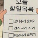 피자나라치킨공주평택 이미지