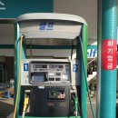 두산주유소 이미지