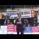 군청 2청사 앞 이미지