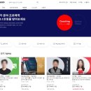 누림애드 | 편하고 쉽게, 무자본으로 '월 1000' 버는 방법? - 무자본창업, 디지털노마드, 1인기업 강의 등 성인교육...