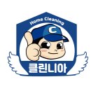 클린니아