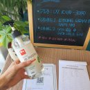 가랑드2호점 이미지