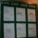 수동한의원 이미지