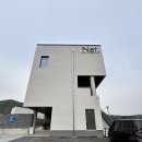 더불어사는 자연 2 | 양평 신상 베이커리 카페 피크닉 되는 냇카페 내돈내산 후기