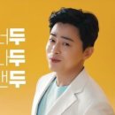 달달하리
