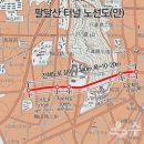 수원-1985 이미지