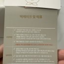 갓진설앙금플라워떡공방