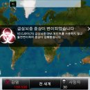 부전테크 이미지